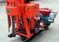 150 Meters Depth Small Hydraulic XY-1A Core Drill Rig