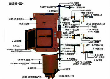 X-$l*y-1A τμήματα εγκαταστάσεων γεώτρησης συνελεύσεων/διατρήσεων Gyrator τρυπανιών υψηλής ταχύτητας για την εγκατάσταση γεώτρησης διατρήσεων