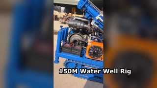 ST 150 Γεωτρύπανο γεώτρησης νερού 150M Βάθος