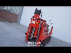 Εύκολη Μετακίνηση Μηχανικού Γεωτρύπανου Σήραγγας Υδραυλικού Συστήματος ZDY Series