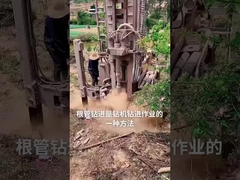 ST 180 λαστιχένια αντιολισθητική αλυσίδα μηχανών Yuchai εγκαταστάσεων γεώτρησης διατρήσεων βαθιά νερών γεωτρήσεων καλά που τοποθετείται