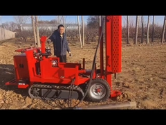 ST30 γεωλογική ανάλυση δείγματος,