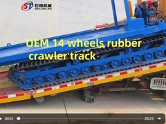 OEM Steel Crawler Track Undercarriage Αξιόπιστη απόδοση Μεγάλη χωρητικότητα φόρτωσης