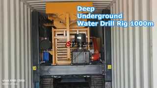 Βαθιά Γεωτρύπανο Υδραυλικός Συμπιεστής 1000m