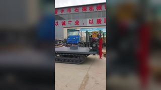 Υπόστρωμα τροχιάς ερπυστριοφόρου για γεωτρήσεις