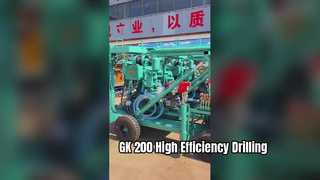 GK 200 Portable Core Drilling Rig για Αποδοτική Εξερεύνηση