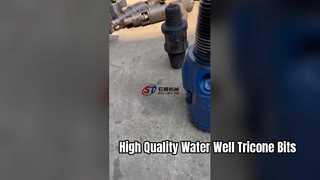 Υψηλής ποιότητας μπιτς Tricone Δίσκοι γεώτρησης νερού