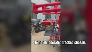 Ελεγχόμενο πλαίσιο με τηλεχειρισμό